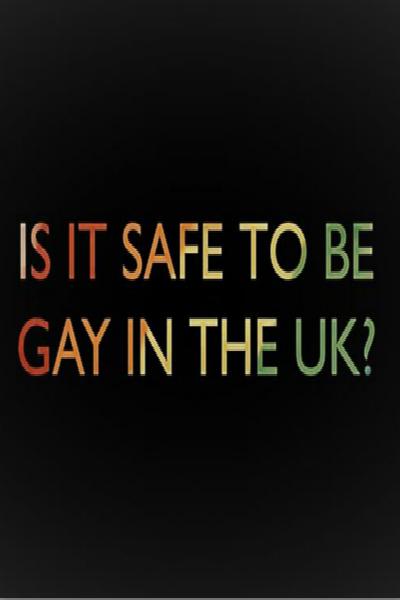 同性恋在英国安全吗？